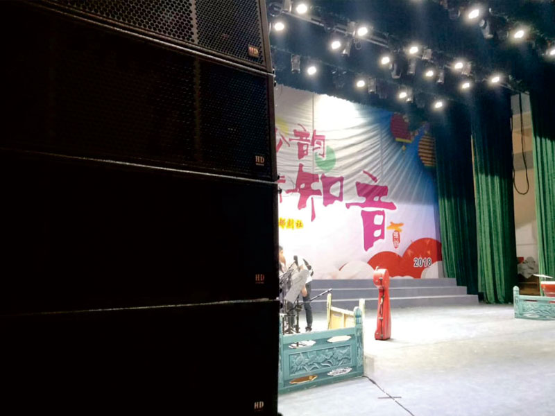 市橋文化中心劇場(chǎng)